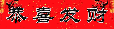 完美真人 (中国大陆) - 官方网站
